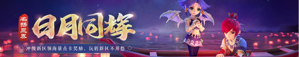德展健康股票